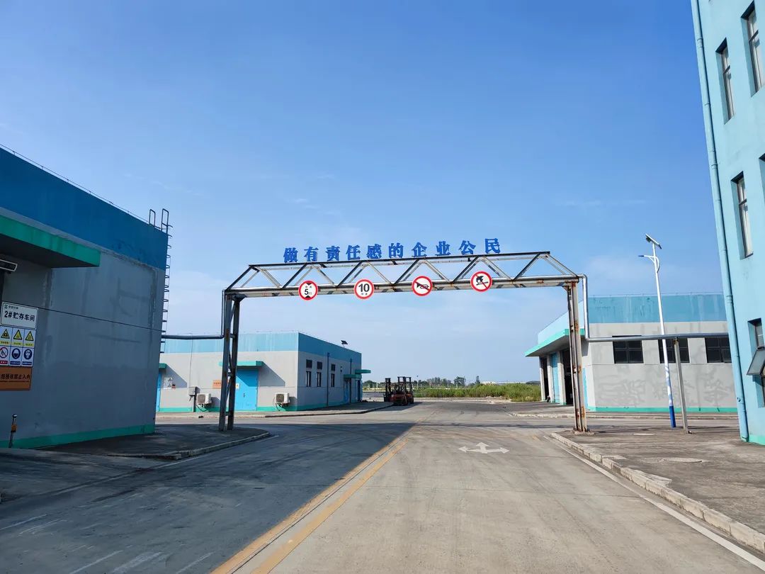 醫(yī)廢處置，疫情防控阻擊戰(zhàn)的另一片戰(zhàn)場——南京卓越協(xié)同處置醫(yī)廢紀(jì)實報道